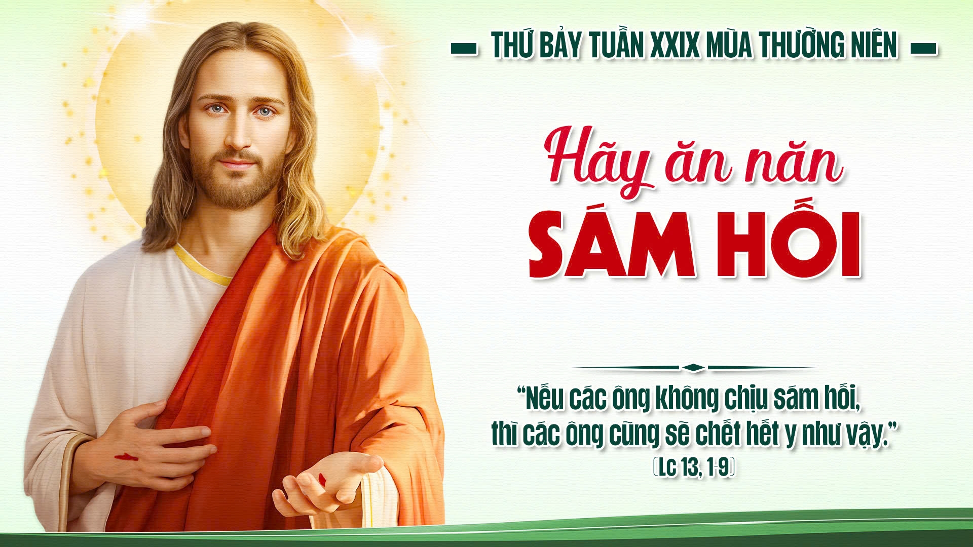 Suy Niệm Lời Chúa | Thứ Bảy Sau Chúa Nhật Tuần XXIX Mùa Thường Niên | Lc 13,1-9 | Phút Cầu Nguyện